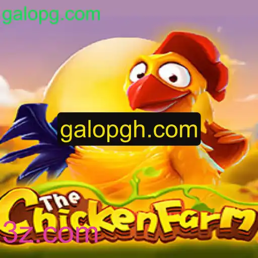 Descubra o Fascinante Mundo de ChickenFarm: O Jogo de Gestão que Conquistou Galopg