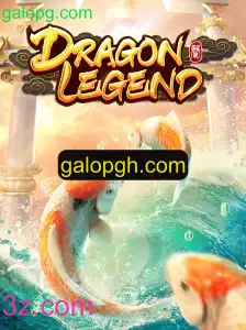 Explorando DragonLegend: Um Mergulho no Universo Épico do Jogo