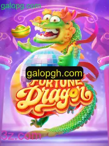 Explorando o Fascinante Mundo de FortuneDragon